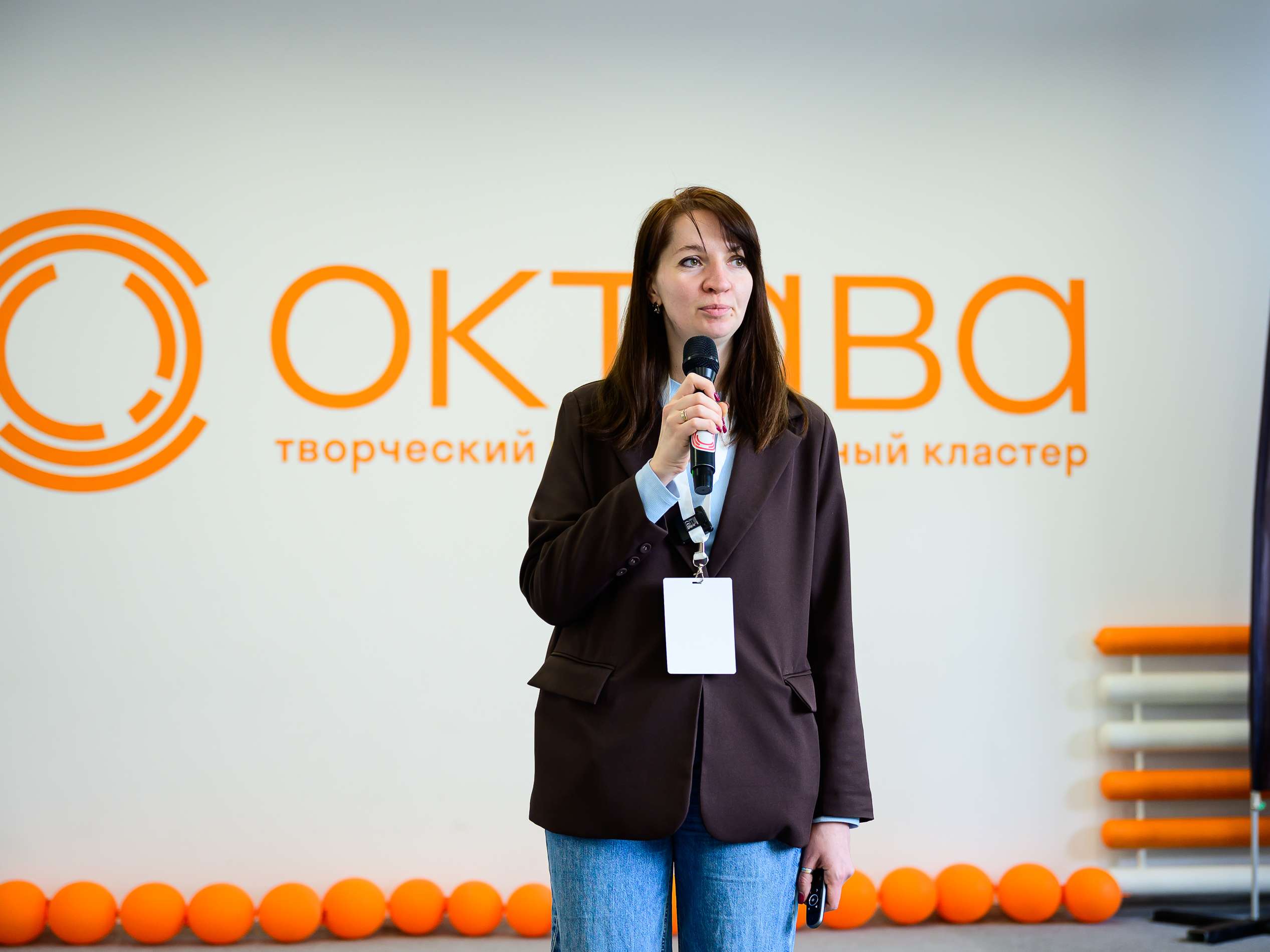 Визуальный код как инструмент развития региона